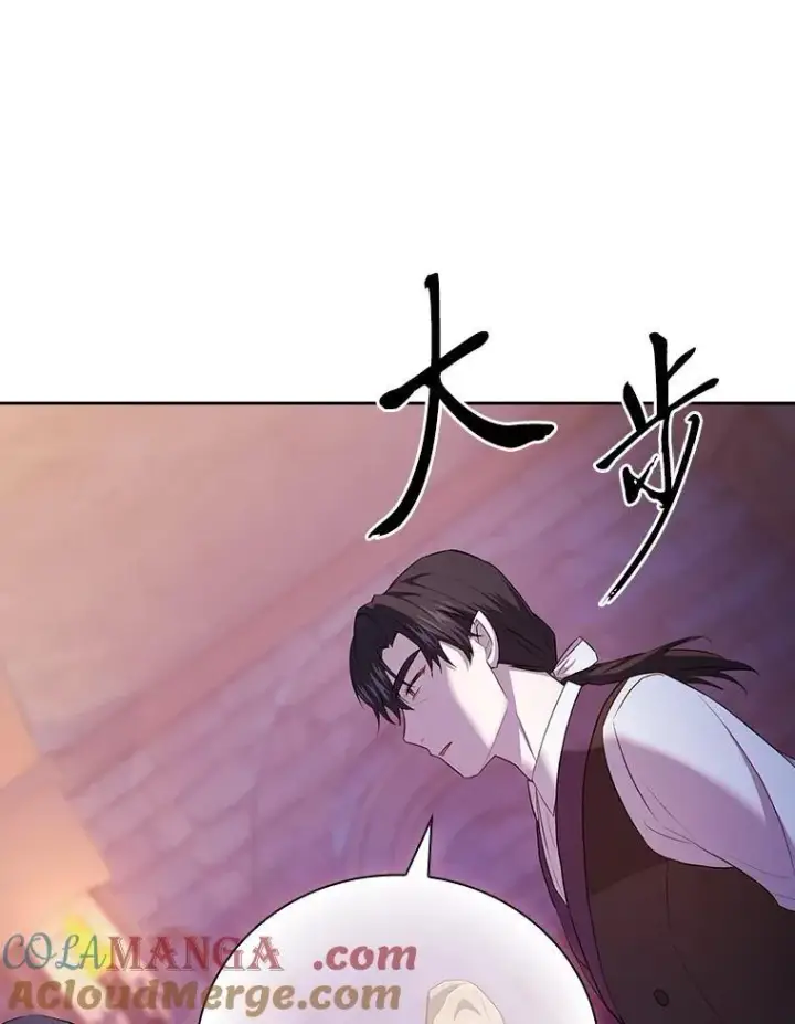 漫画《厌学魔法师想毕业》82.“谋杀”第101张图