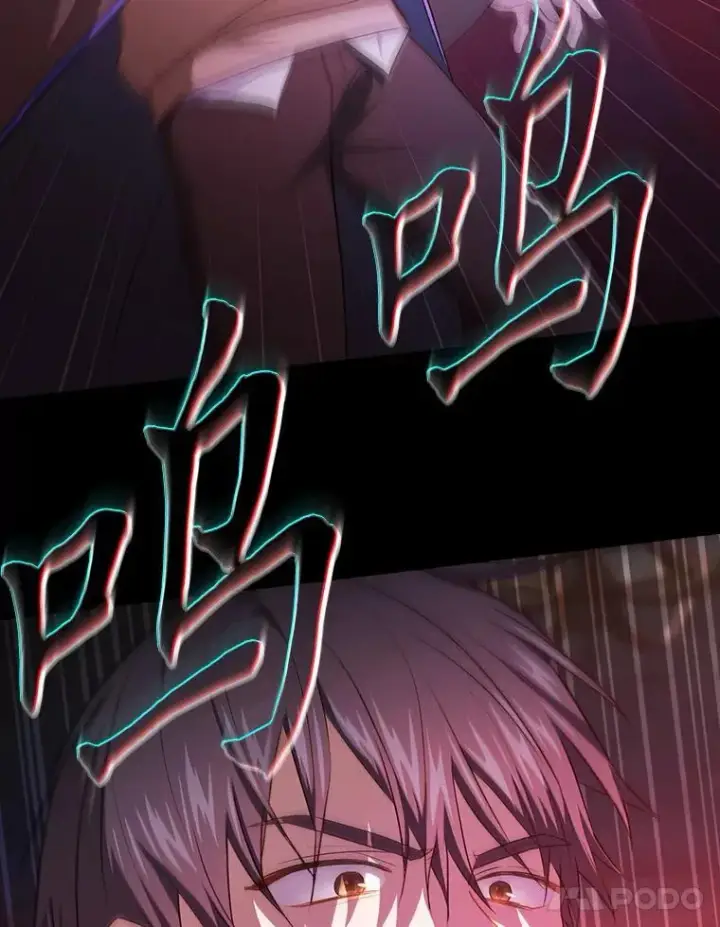漫画《厌学魔法师想毕业》82.“谋杀”第114张图