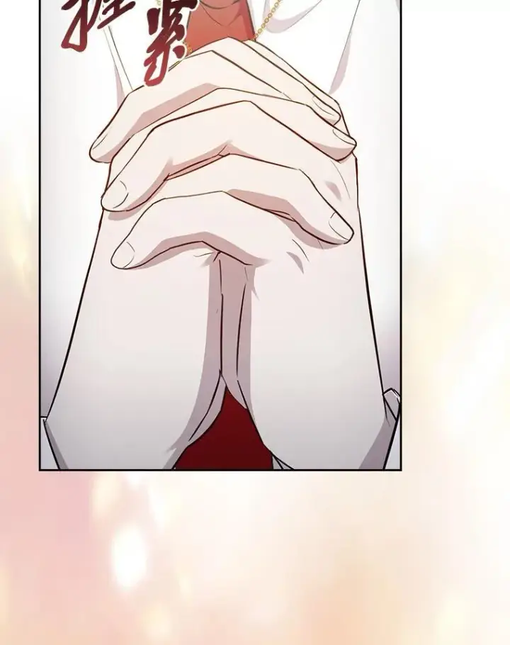 漫画《厌学魔法师想毕业》82.“谋杀”第42张图