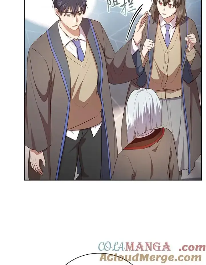 漫画《厌学魔法师想毕业》82.“谋杀”第49张图