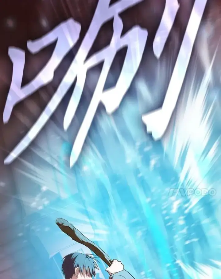 漫画《厌学魔法师想毕业》83.正当防卫！第100张图
