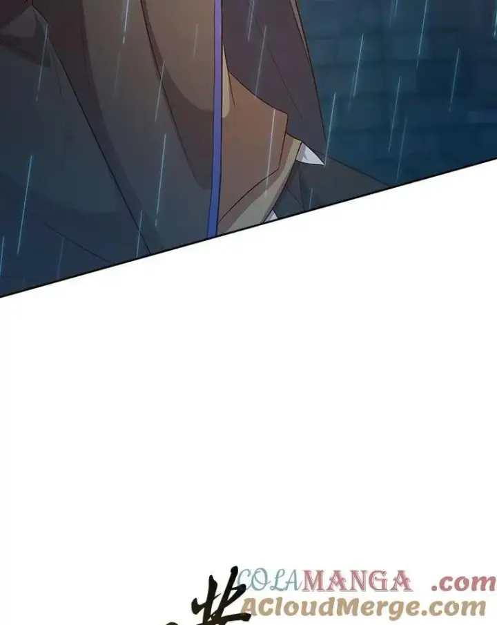 漫画《厌学魔法师想毕业》83.正当防卫！第105张图