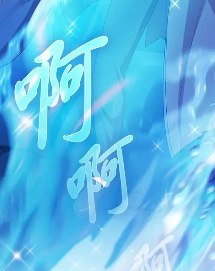 漫画《厌学魔法师想毕业》83.正当防卫！第32张图