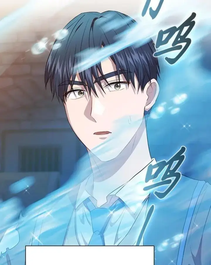 漫画《厌学魔法师想毕业》83.正当防卫！第34张图