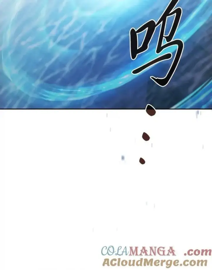 漫画《厌学魔法师想毕业》83.正当防卫！第49张图