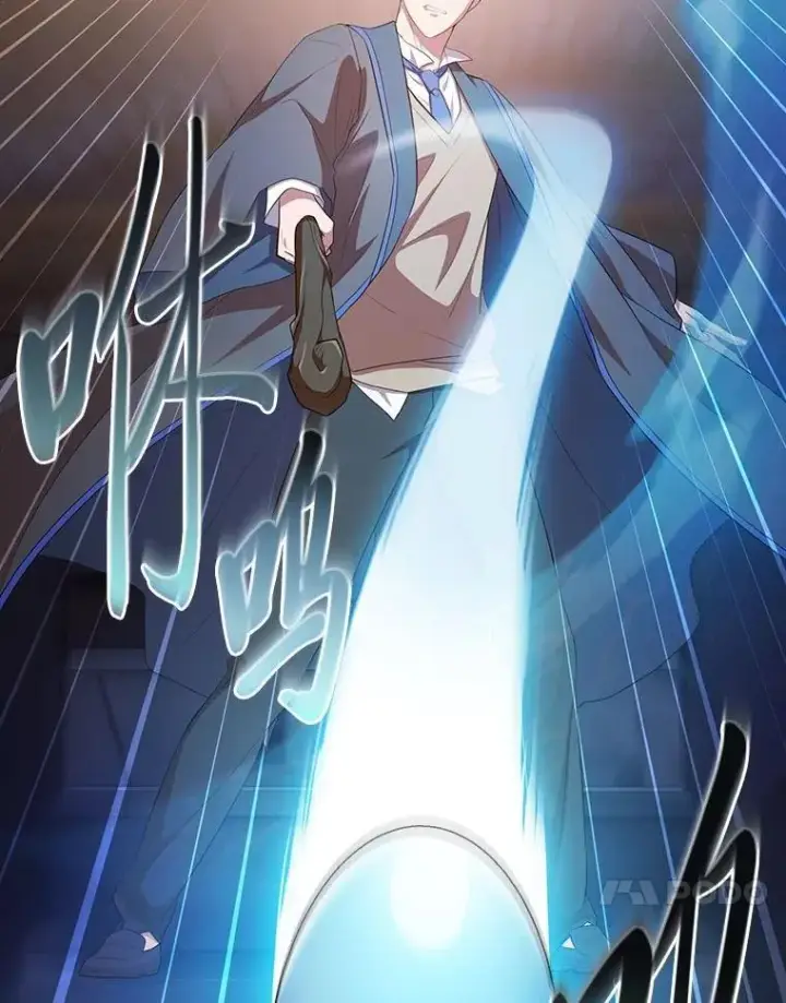 漫画《厌学魔法师想毕业》83.正当防卫！第56张图