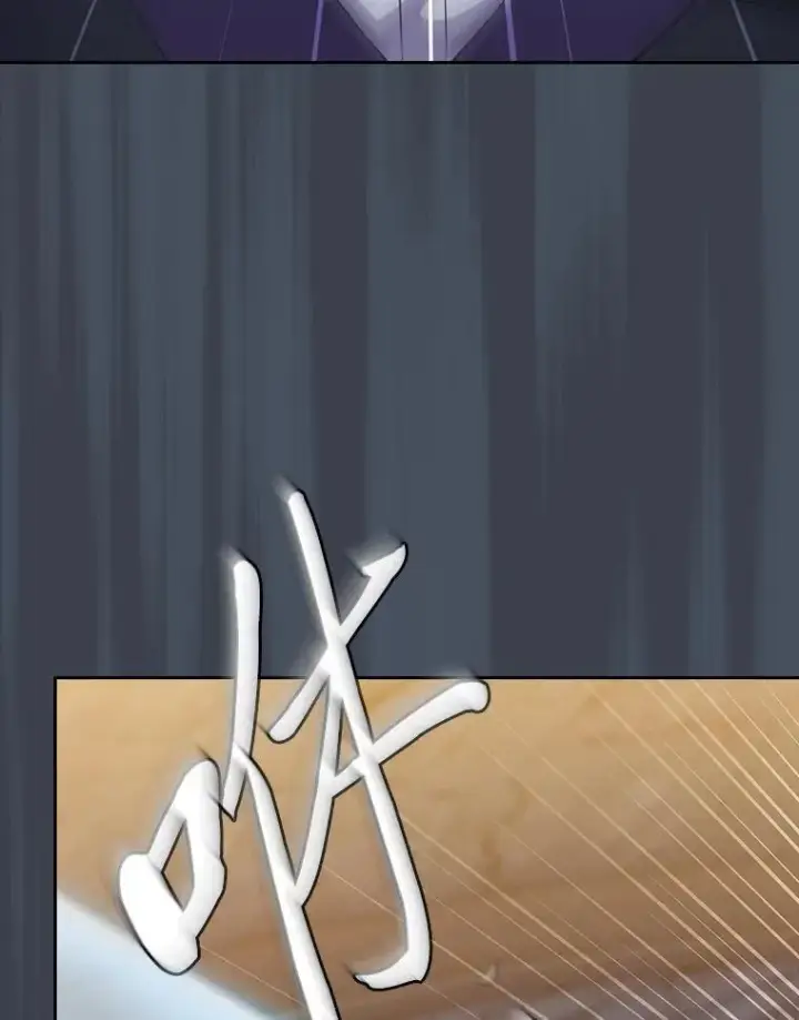 漫画《厌学魔法师想毕业》83.正当防卫！第59张图