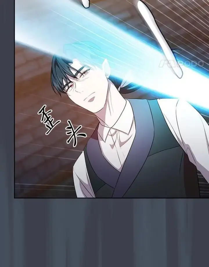 漫画《厌学魔法师想毕业》83.正当防卫！第60张图