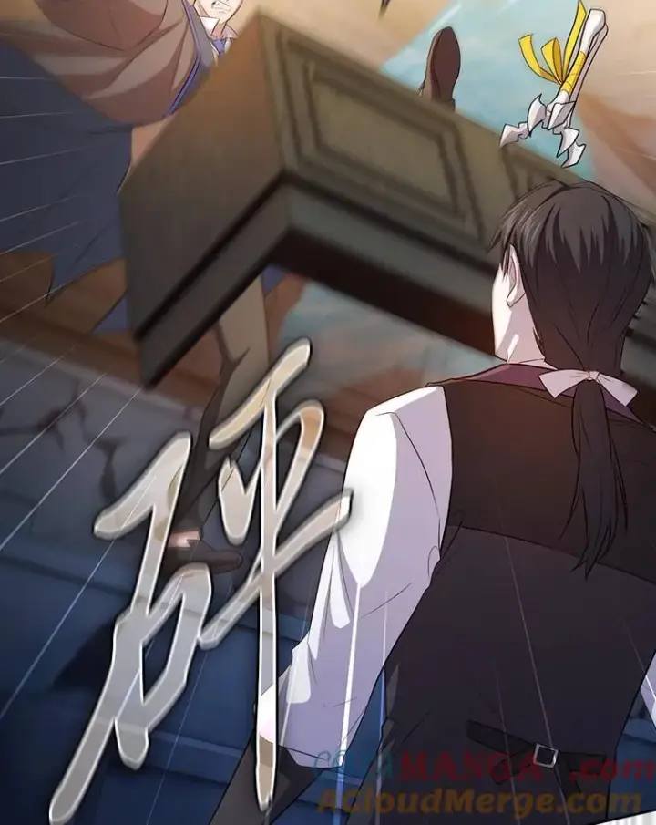 漫画《厌学魔法师想毕业》83.正当防卫！第69张图