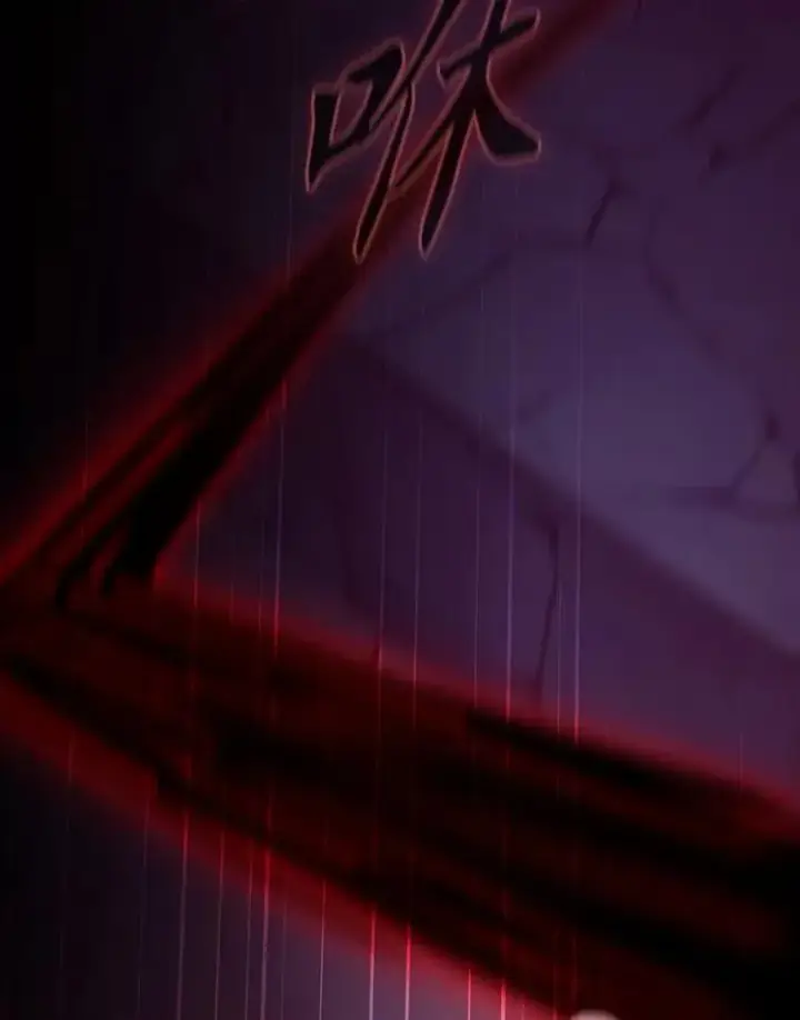 漫画《厌学魔法师想毕业》83.正当防卫！第84张图