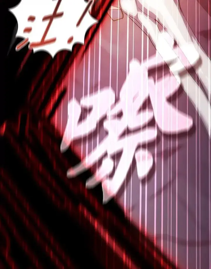 漫画《厌学魔法师想毕业》83.正当防卫！第86张图