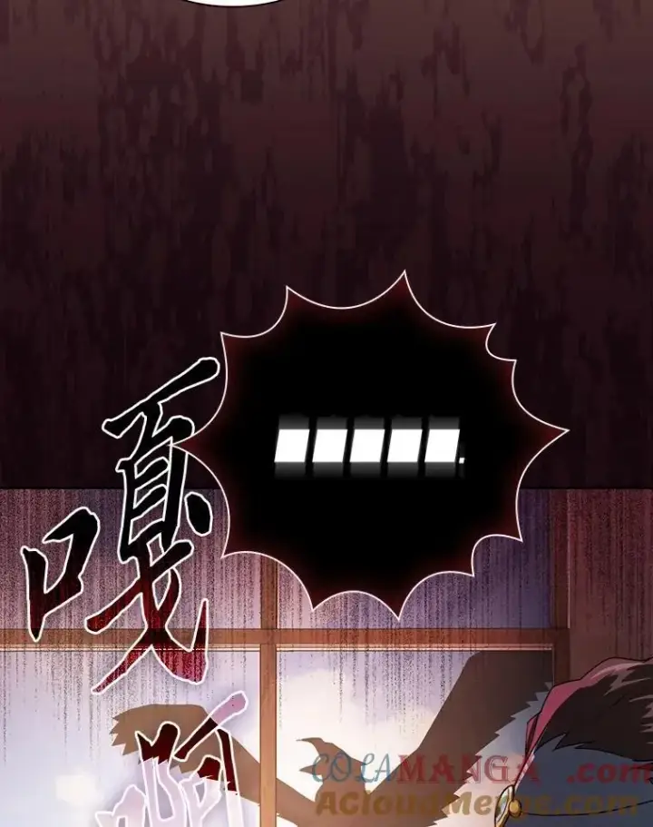 漫画《厌学魔法师想毕业》84.召唤魔法教授第65张图