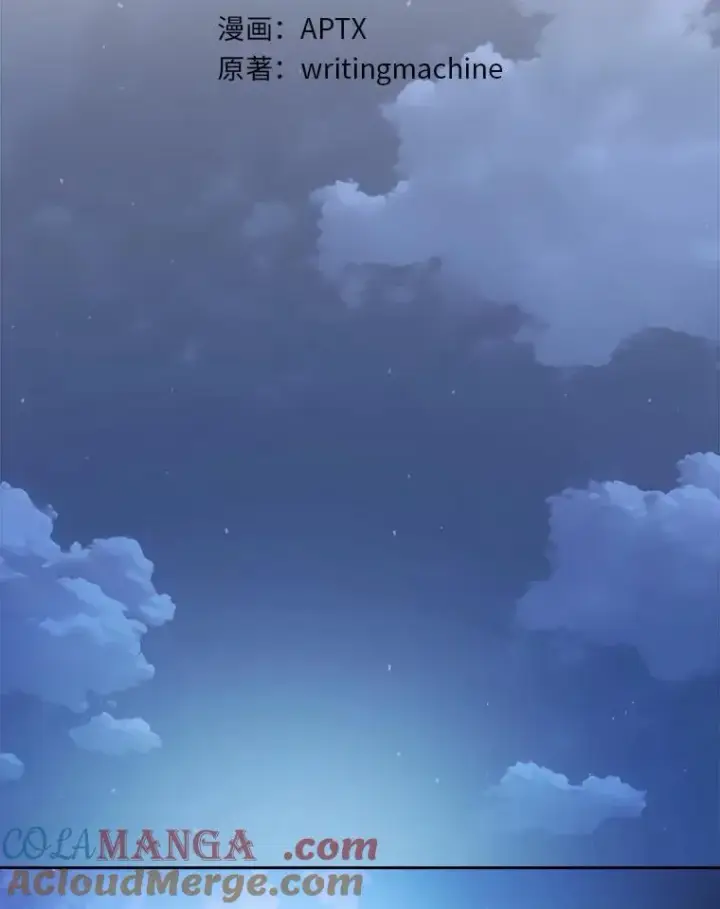 漫画《厌学魔法师想毕业》84.召唤魔法教授第9张图