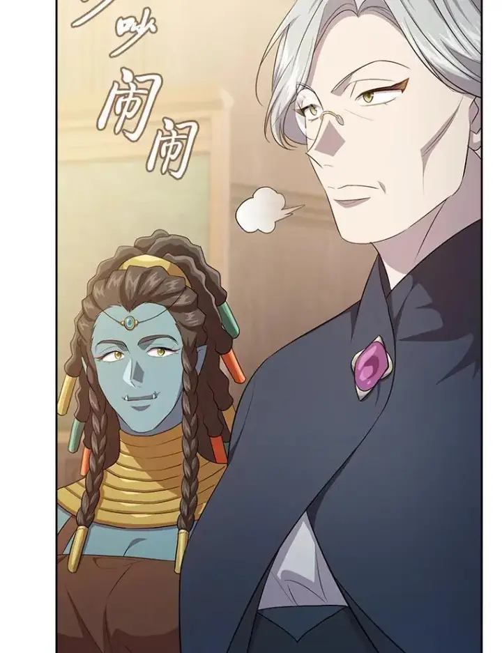 漫画《厌学魔法师想毕业》84.召唤魔法教授第94张图