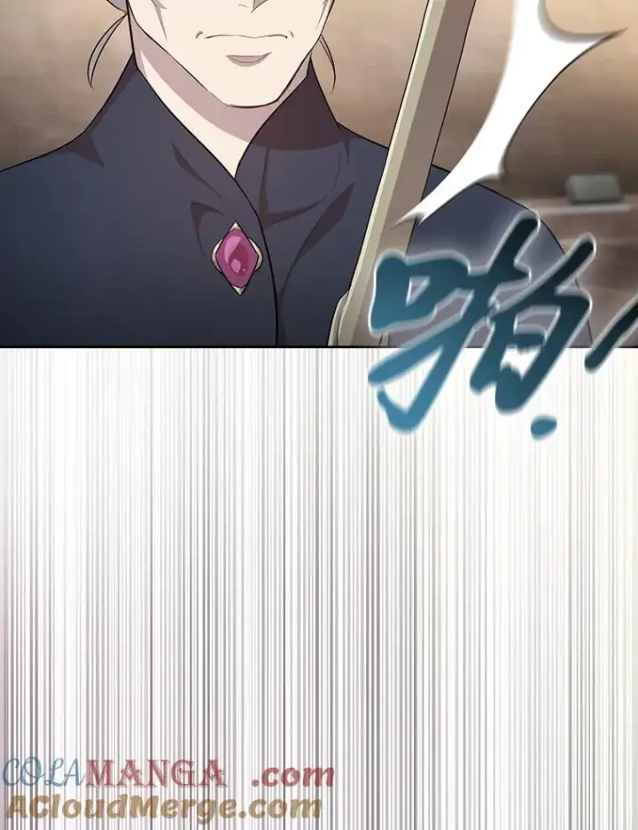 漫画《厌学魔法师想毕业》84.召唤魔法教授第97张图