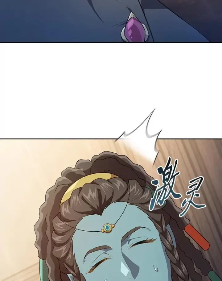 漫画《厌学魔法师想毕业》85.傲慢的学生第103张图
