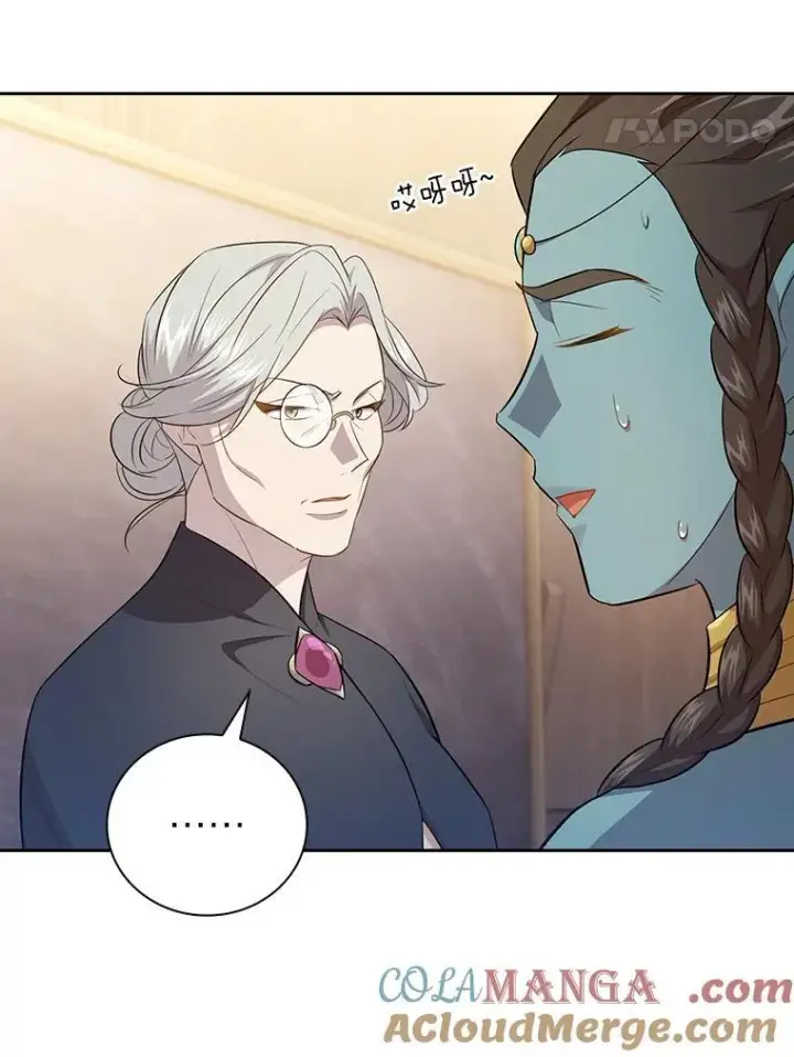漫画《厌学魔法师想毕业》85.傲慢的学生第109张图