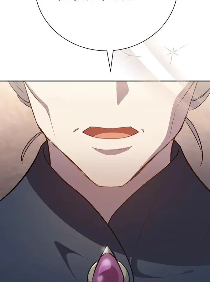漫画《厌学魔法师想毕业》85.傲慢的学生第127张图