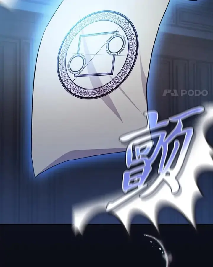 漫画《厌学魔法师想毕业》85.傲慢的学生第52张图