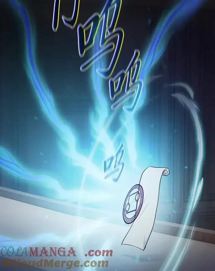 漫画《厌学魔法师想毕业》85.傲慢的学生第57张图