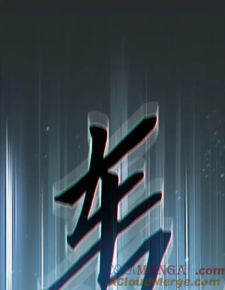 漫画《厌学魔法师想毕业》85.傲慢的学生第61张图