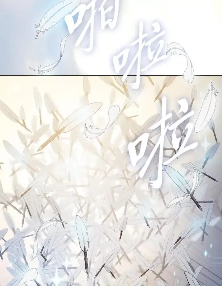 漫画《厌学魔法师想毕业》85.傲慢的学生第71张图