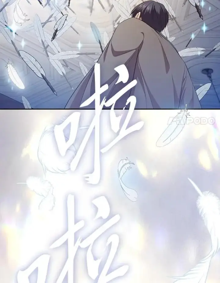 漫画《厌学魔法师想毕业》85.傲慢的学生第72张图