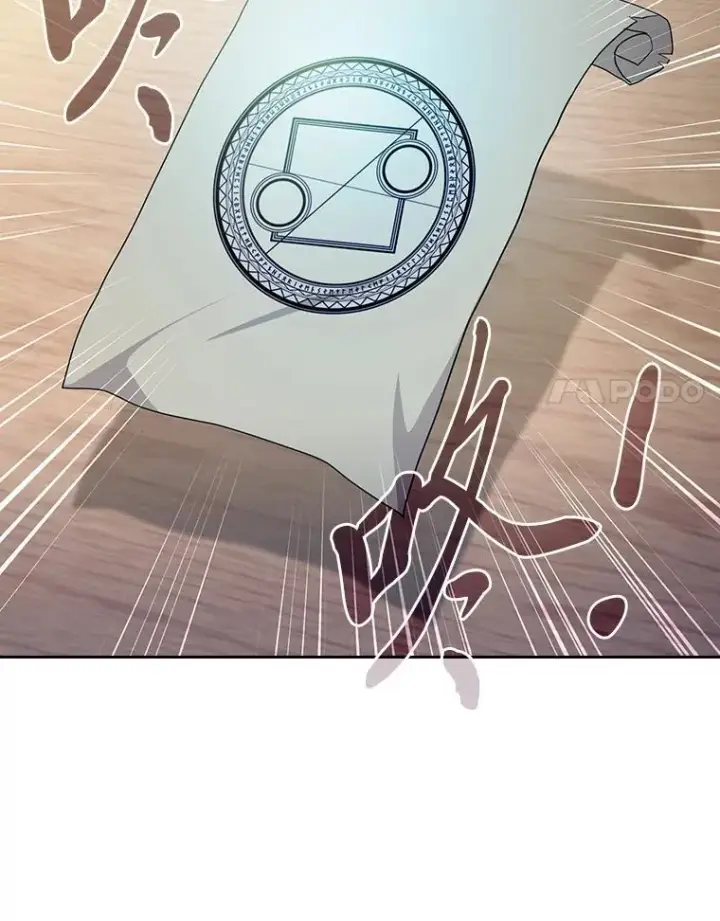 漫画《厌学魔法师想毕业》85.傲慢的学生第82张图