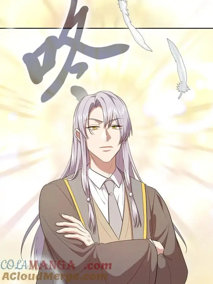 漫画《厌学魔法师想毕业》86.教授的攀比第29张图