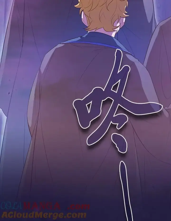 漫画《厌学魔法师想毕业》86.教授的攀比第73张图