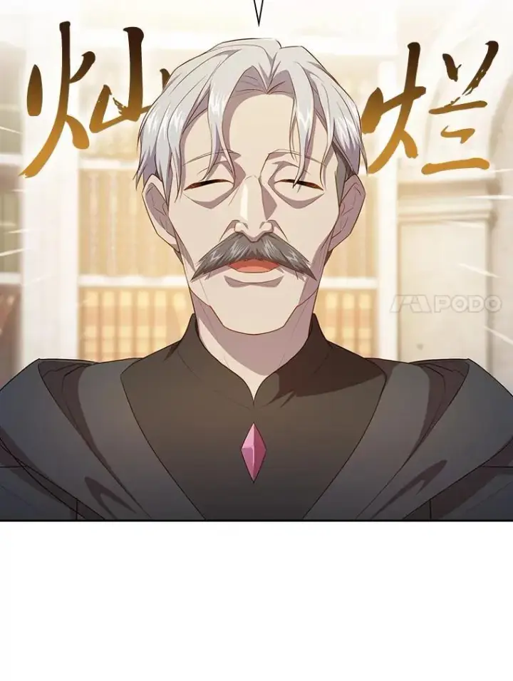 漫画《厌学魔法师想毕业》86.教授的攀比第98张图