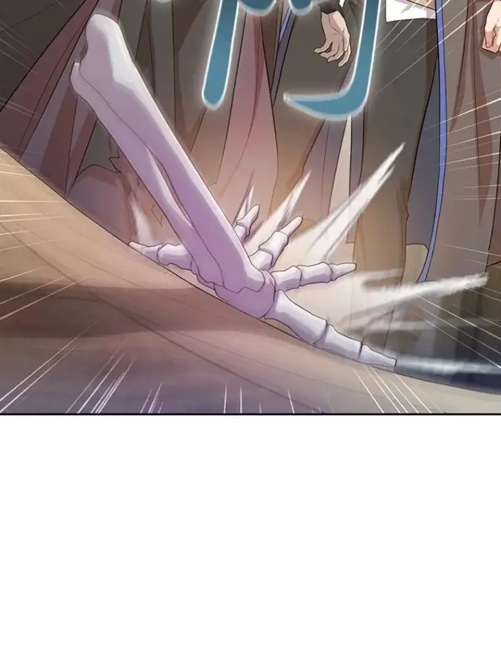 漫画《厌学魔法师想毕业》87.和骨头交朋友第119张图