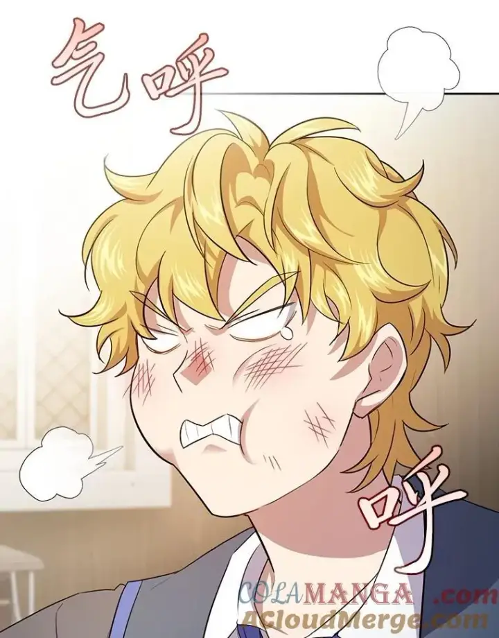 漫画《厌学魔法师想毕业》87.和骨头交朋友第133张图