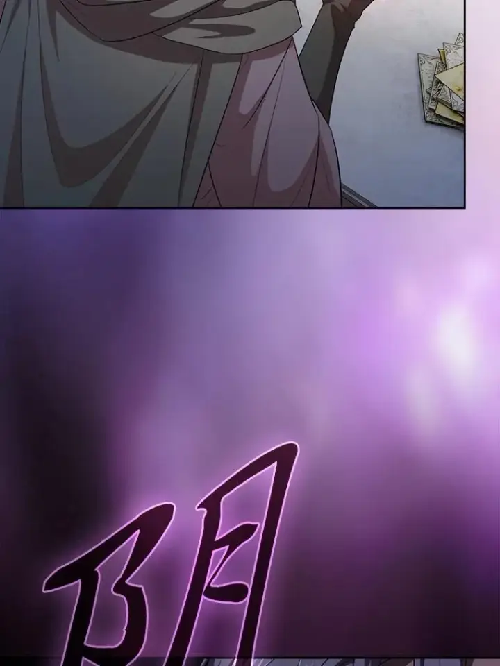 漫画《厌学魔法师想毕业》87.和骨头交朋友第24张图