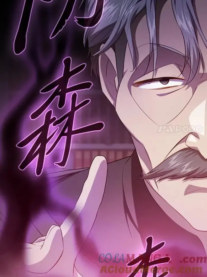 漫画《厌学魔法师想毕业》87.和骨头交朋友第25张图