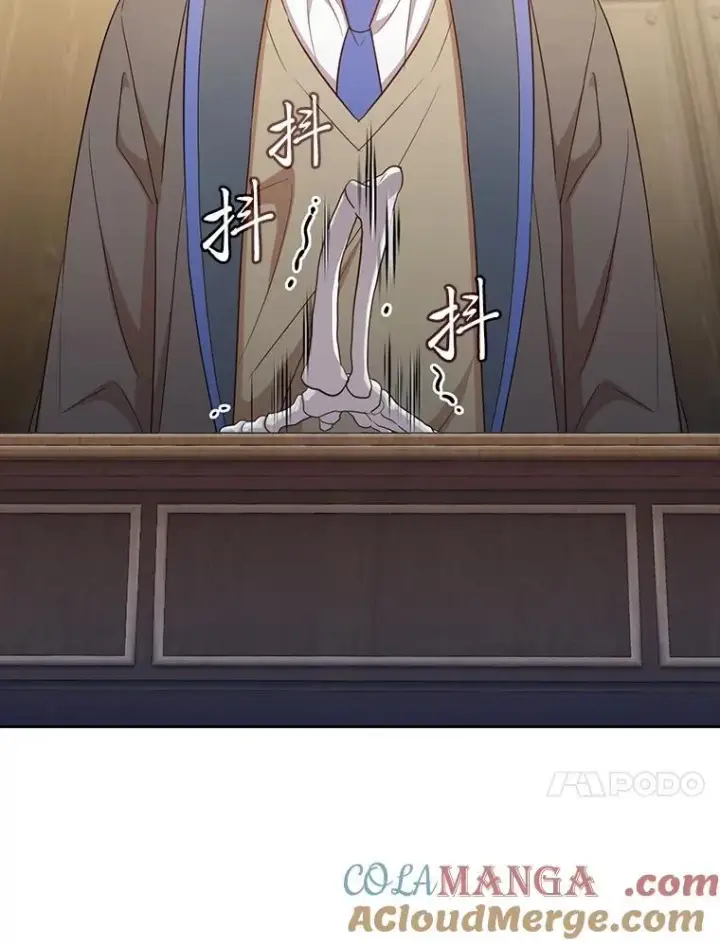 漫画《厌学魔法师想毕业》87.和骨头交朋友第57张图