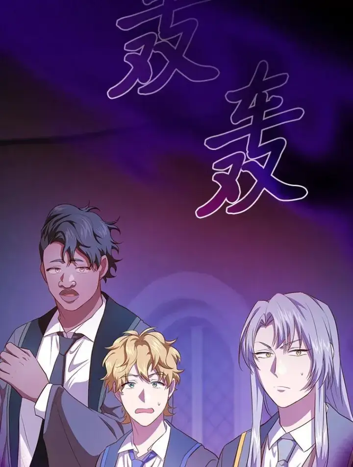 漫画《厌学魔法师想毕业》87.和骨头交朋友第82张图
