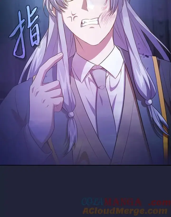 漫画《厌学魔法师想毕业》88.刮目相看第21张图