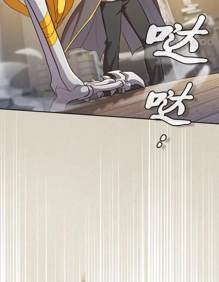 漫画《厌学魔法师想毕业》88.刮目相看第34张图