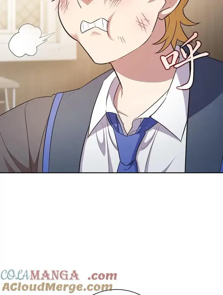 漫画《厌学魔法师想毕业》88.刮目相看第5张图