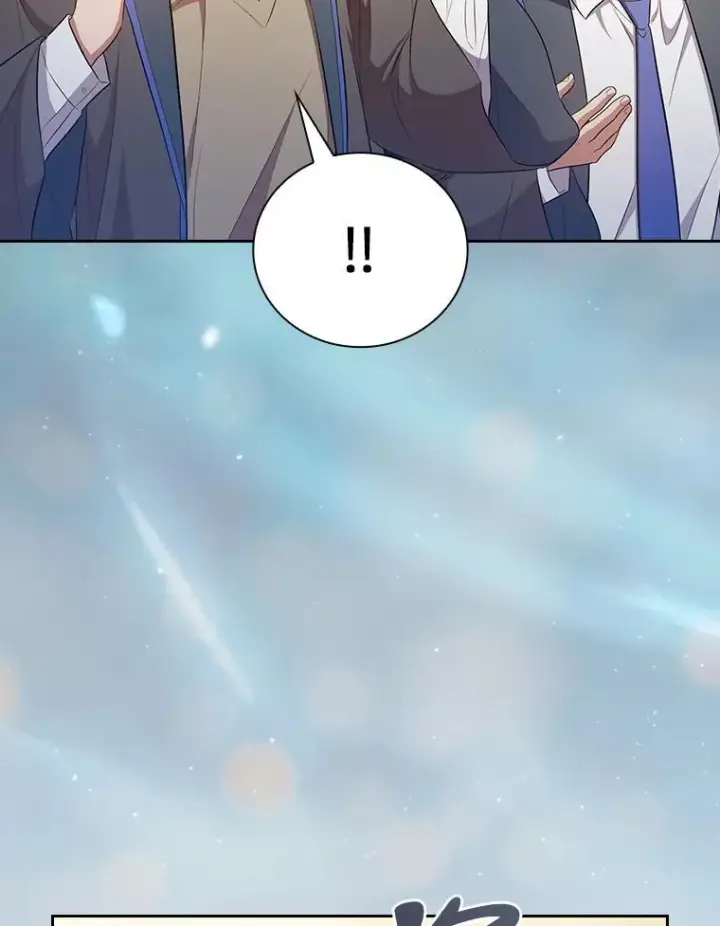 漫画《厌学魔法师想毕业》88.刮目相看第78张图