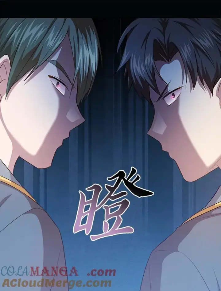 漫画《厌学魔法师想毕业》89.被逼无奈第101张图