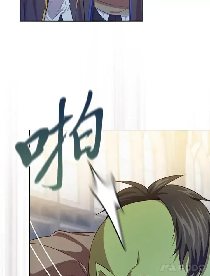 漫画《厌学魔法师想毕业》89.被逼无奈第107张图
