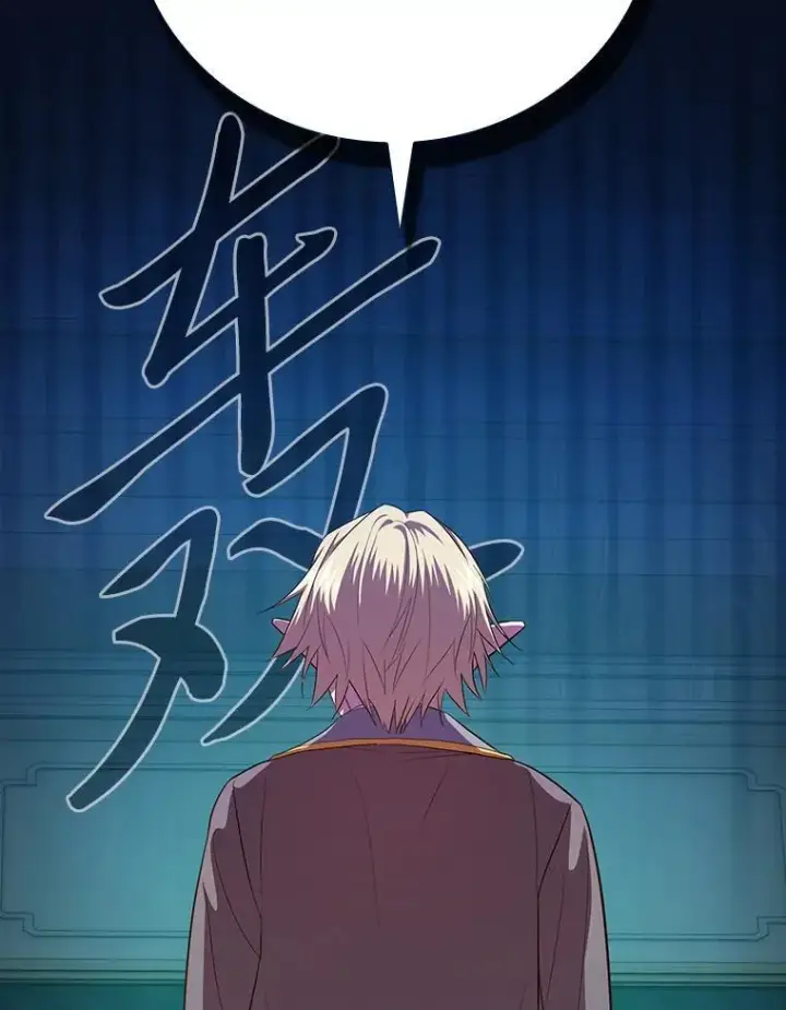 漫画《厌学魔法师想毕业》89.被逼无奈第35张图
