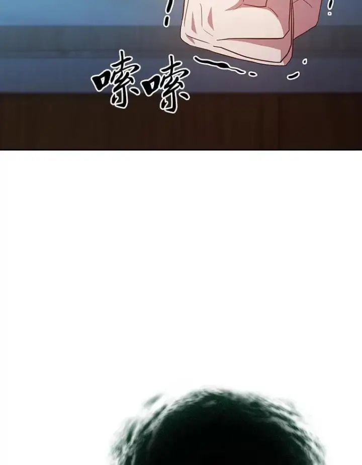 漫画《厌学魔法师想毕业》89.被逼无奈第38张图