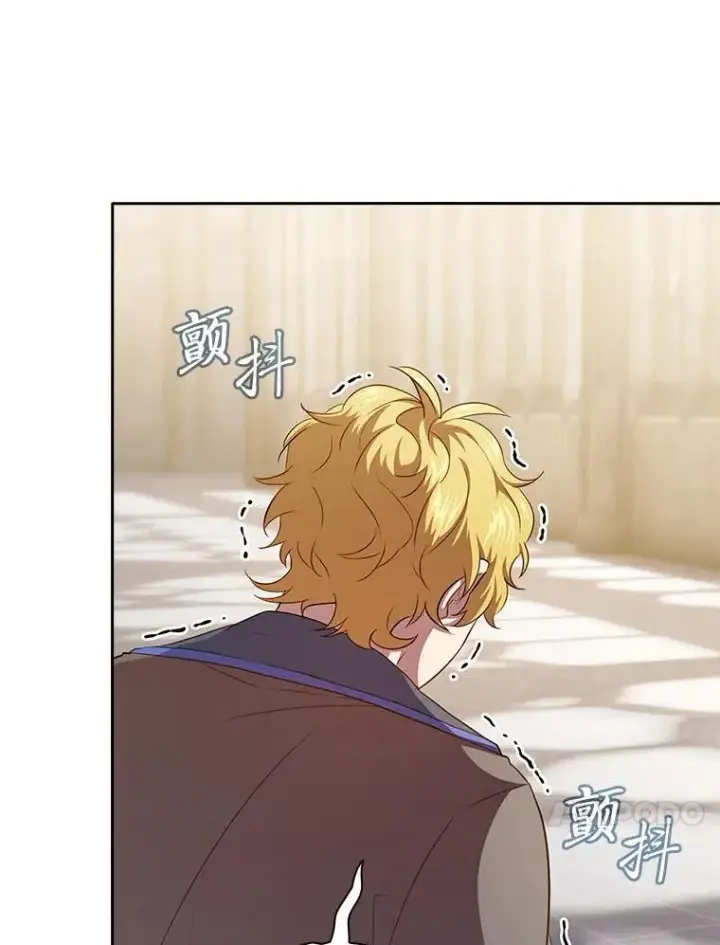 漫画《厌学魔法师想毕业》89.被逼无奈第60张图