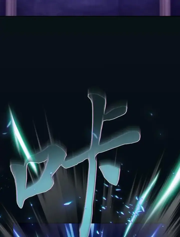 漫画《厌学魔法师想毕业》89.被逼无奈第68张图