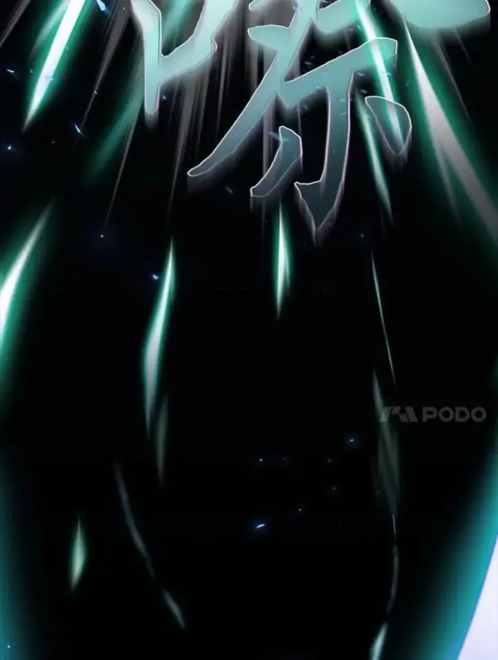 漫画《厌学魔法师想毕业》89.被逼无奈第70张图