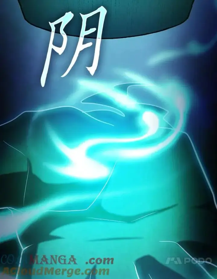漫画《厌学魔法师想毕业》89.被逼无奈第73张图