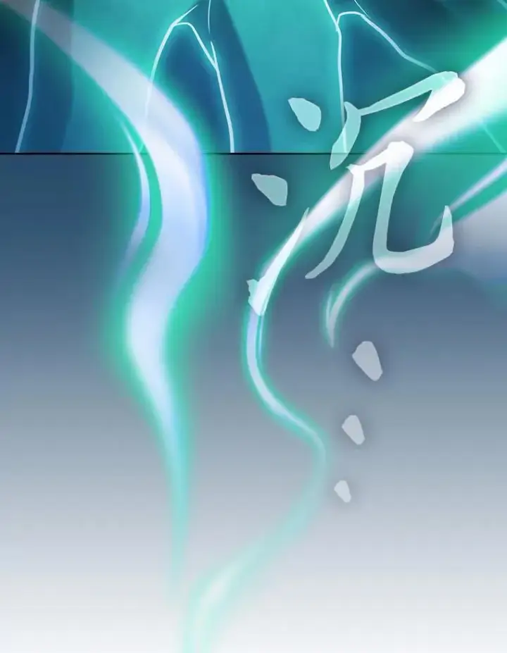 漫画《厌学魔法师想毕业》89.被逼无奈第74张图